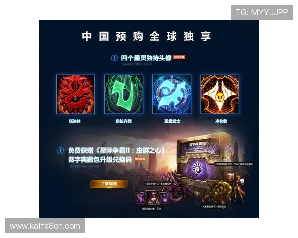 K8凯发手机版下载支持多语言界面，满足不同用户的使用需求