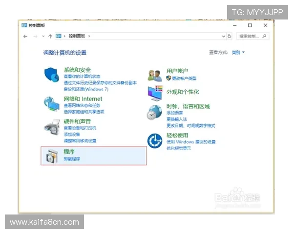 如何在K8龙虎官网快速注册账号并完成新手入门指南,轻松开启游戏之旅