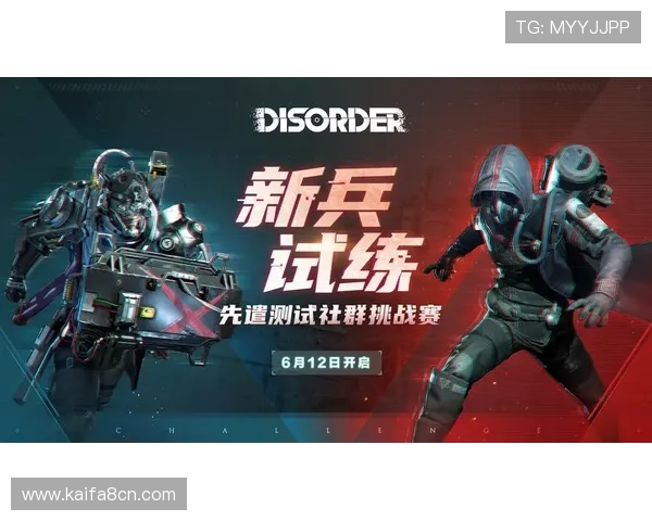 新加坡凯发官网全面介绍最新优惠活动与会员福利，提升您的游戏体验与收益