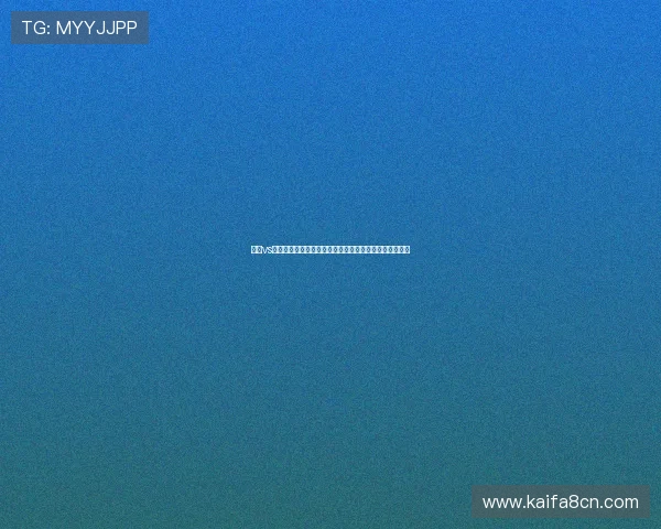 海地vs巴西世界杯首发阵容全景:双方主要球员及战术特点介绍